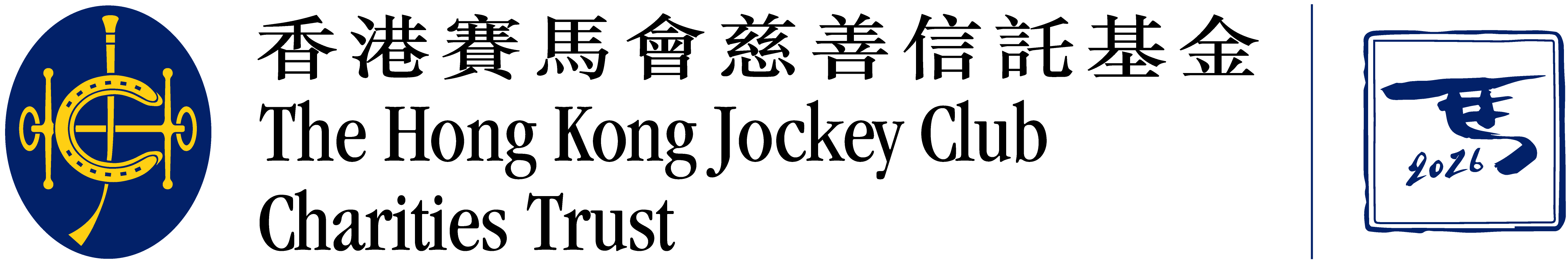 HKJC Logo